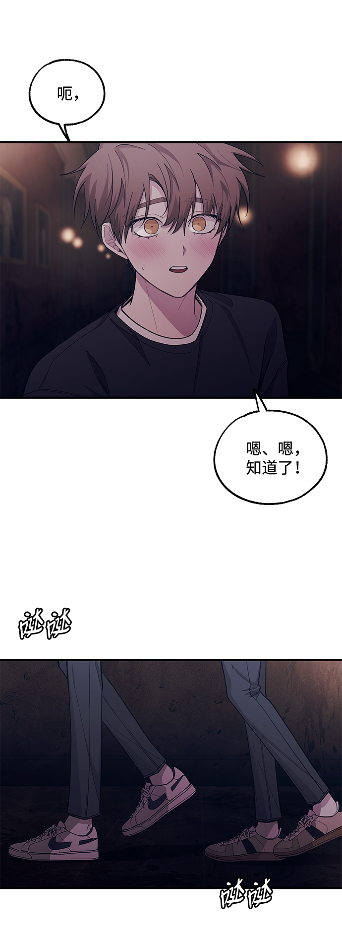 第 46 页