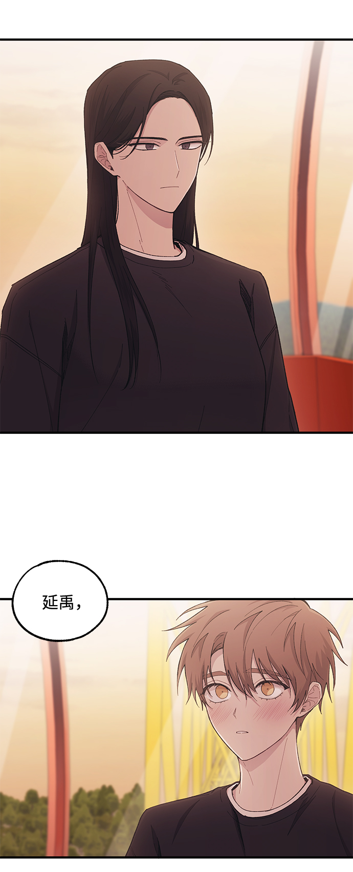 第 63 页