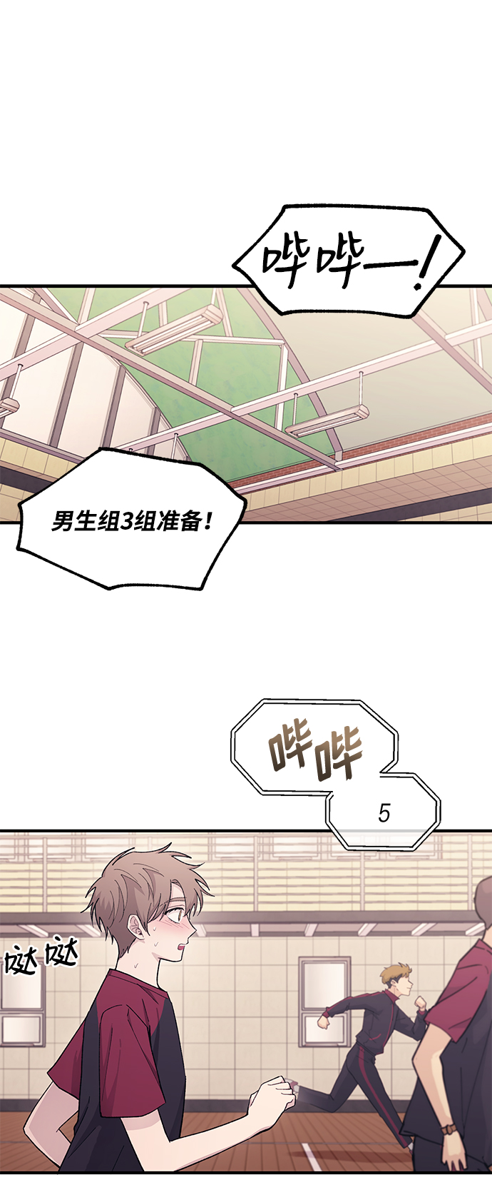 第 30 页