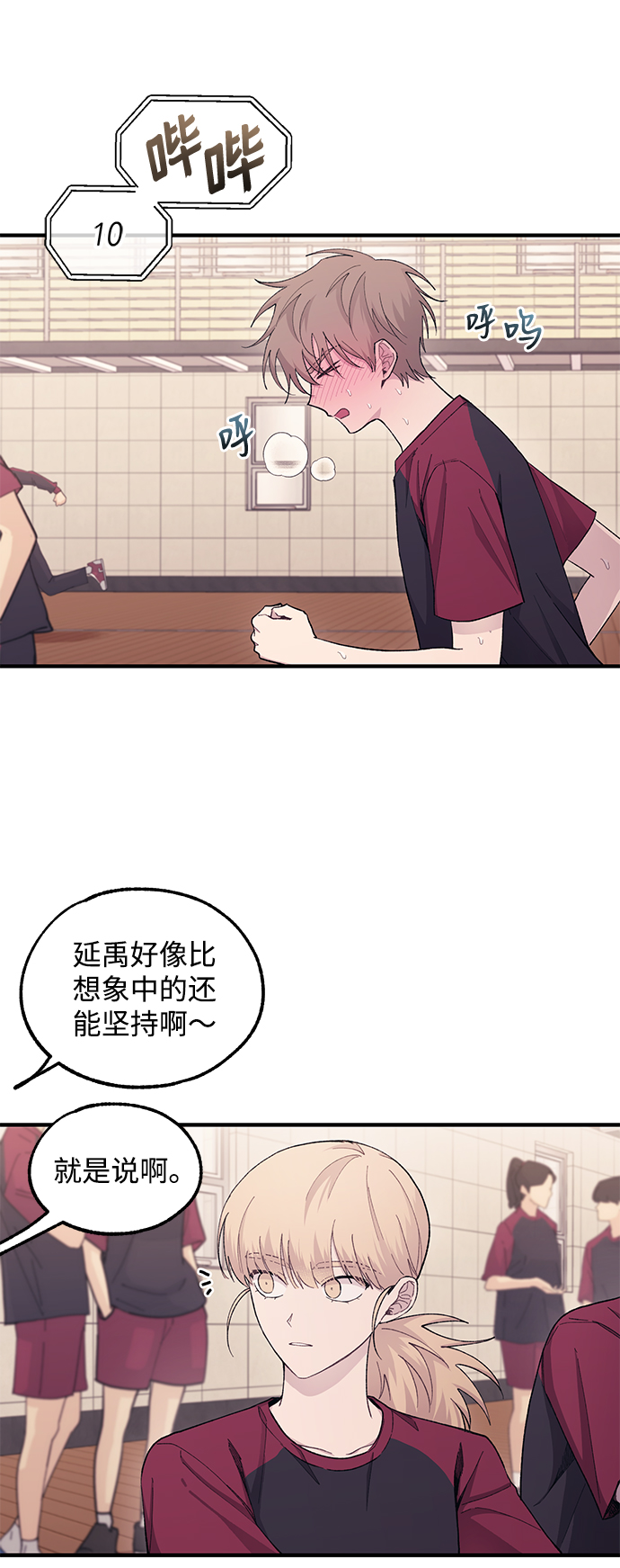 第 31 页