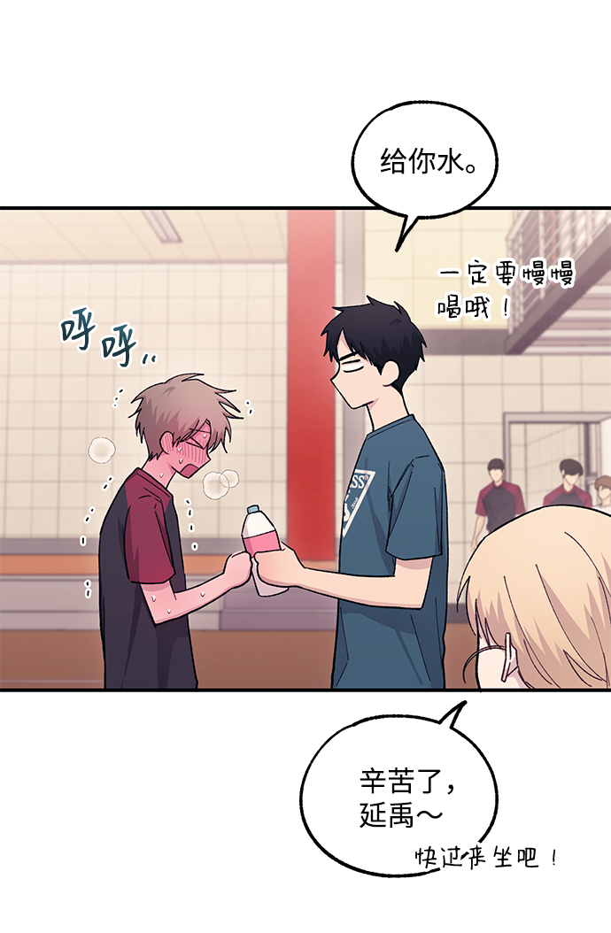 第 39 页