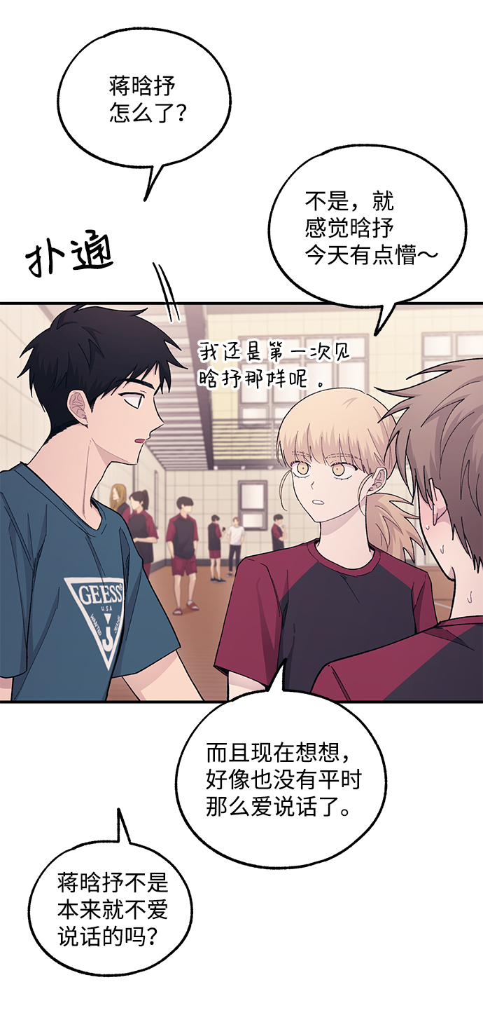 第 45 页