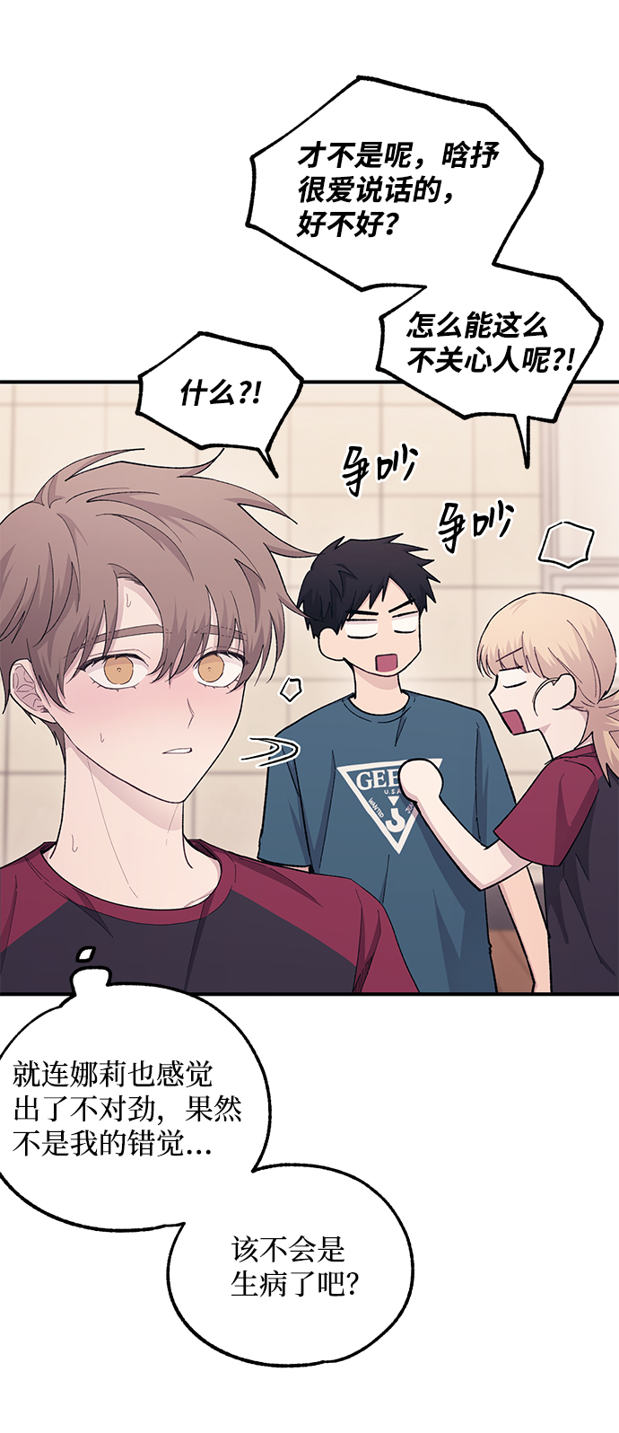 第 46 页