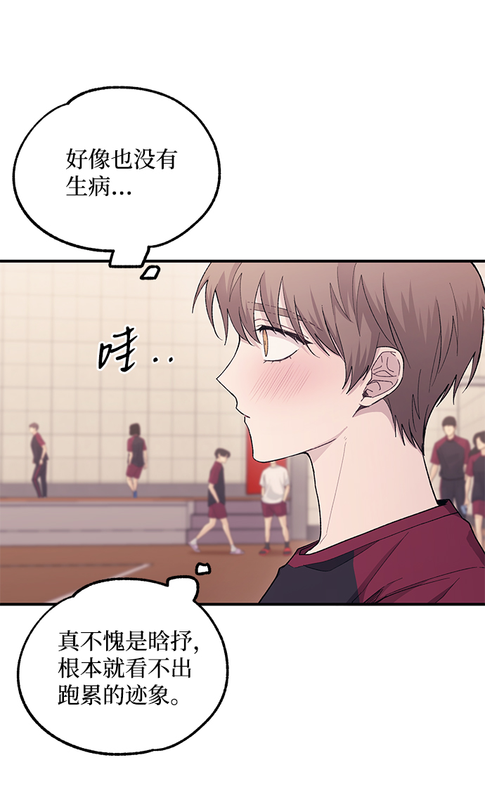 第 48 页