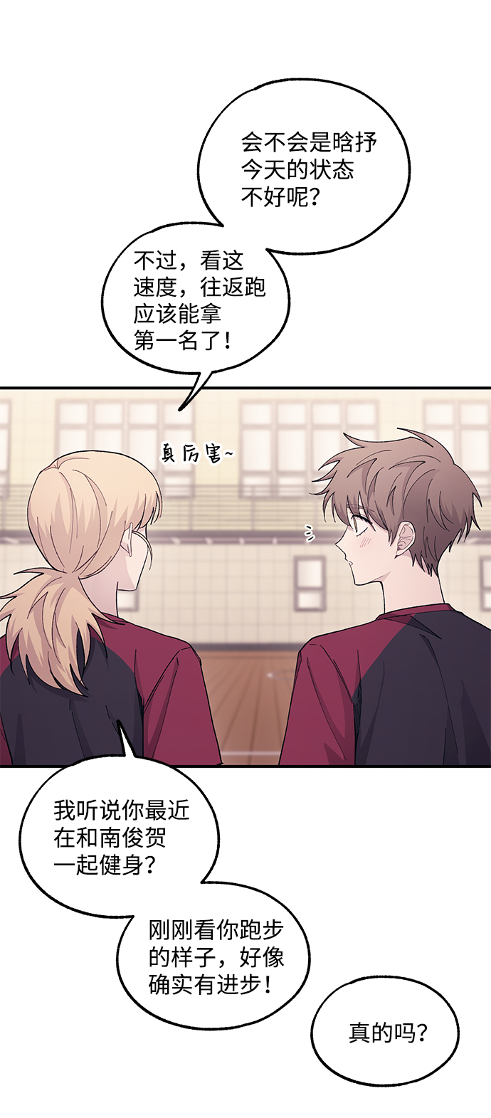 第 49 页