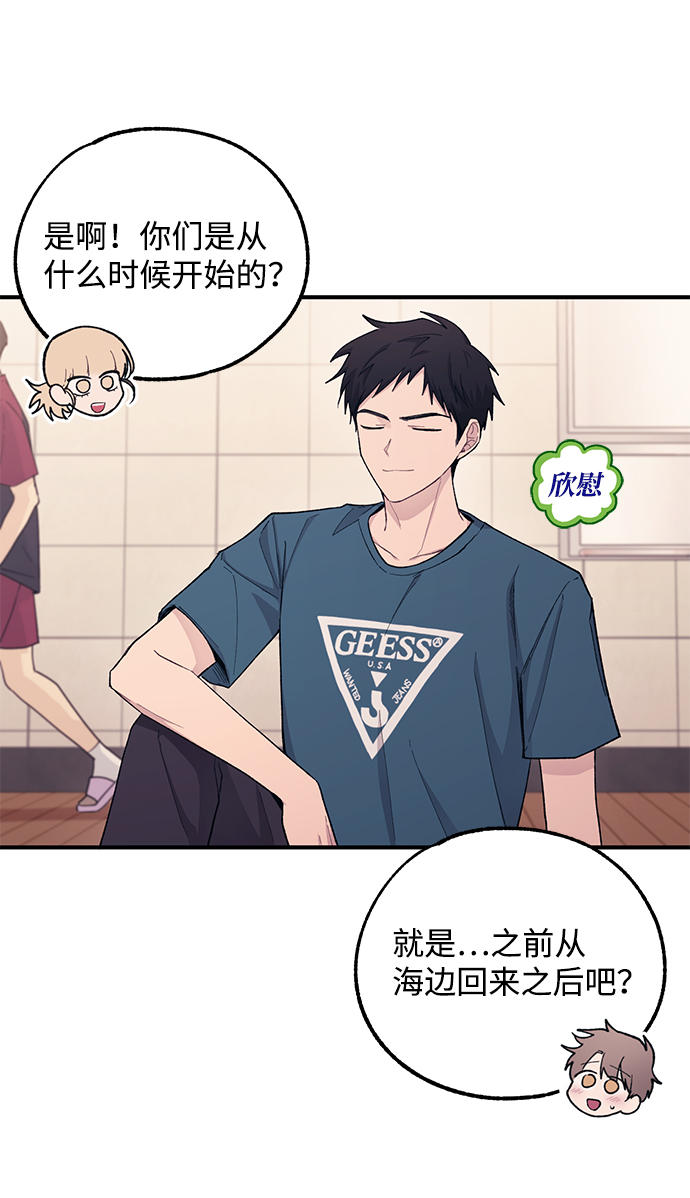 第 50 页