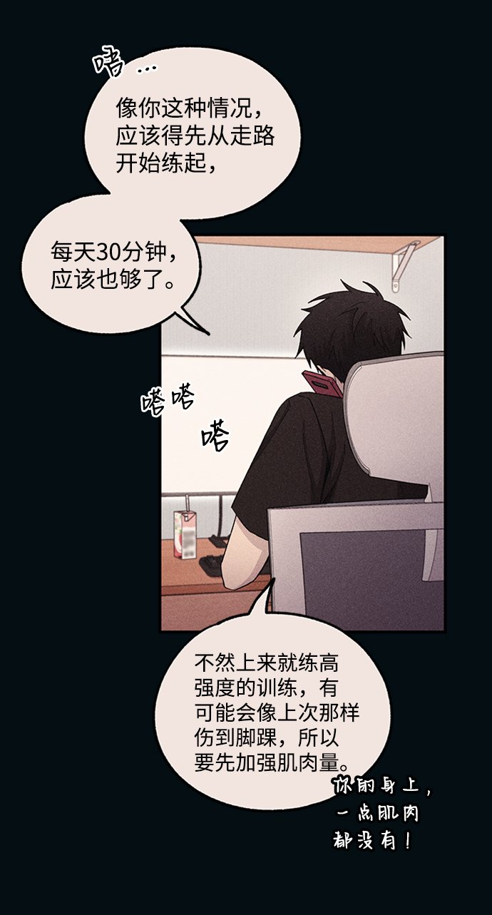 第 55 页