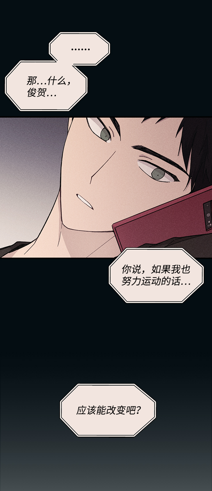 第 57 页