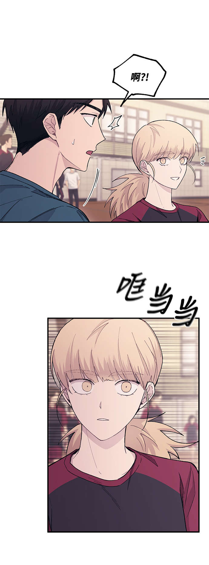 第 60 页