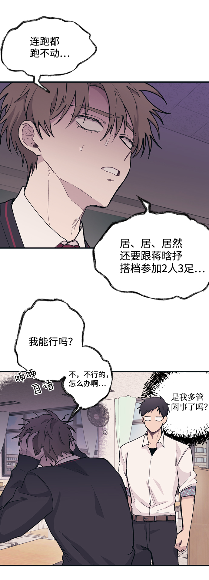 第 32 页