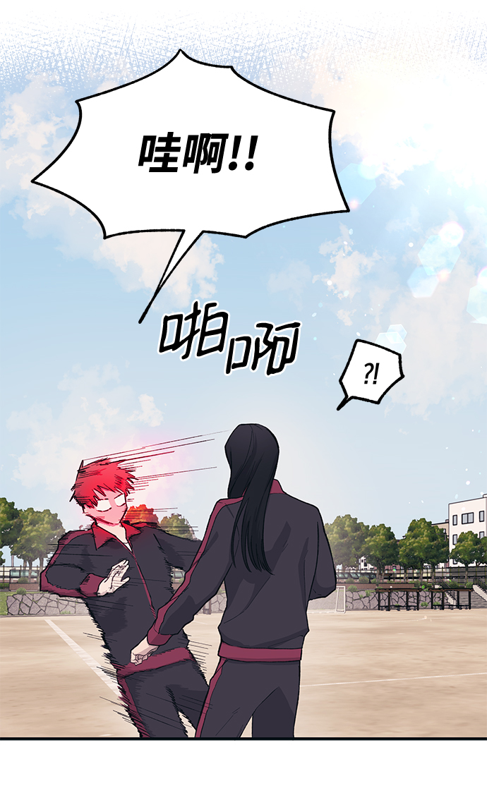 第 51 页