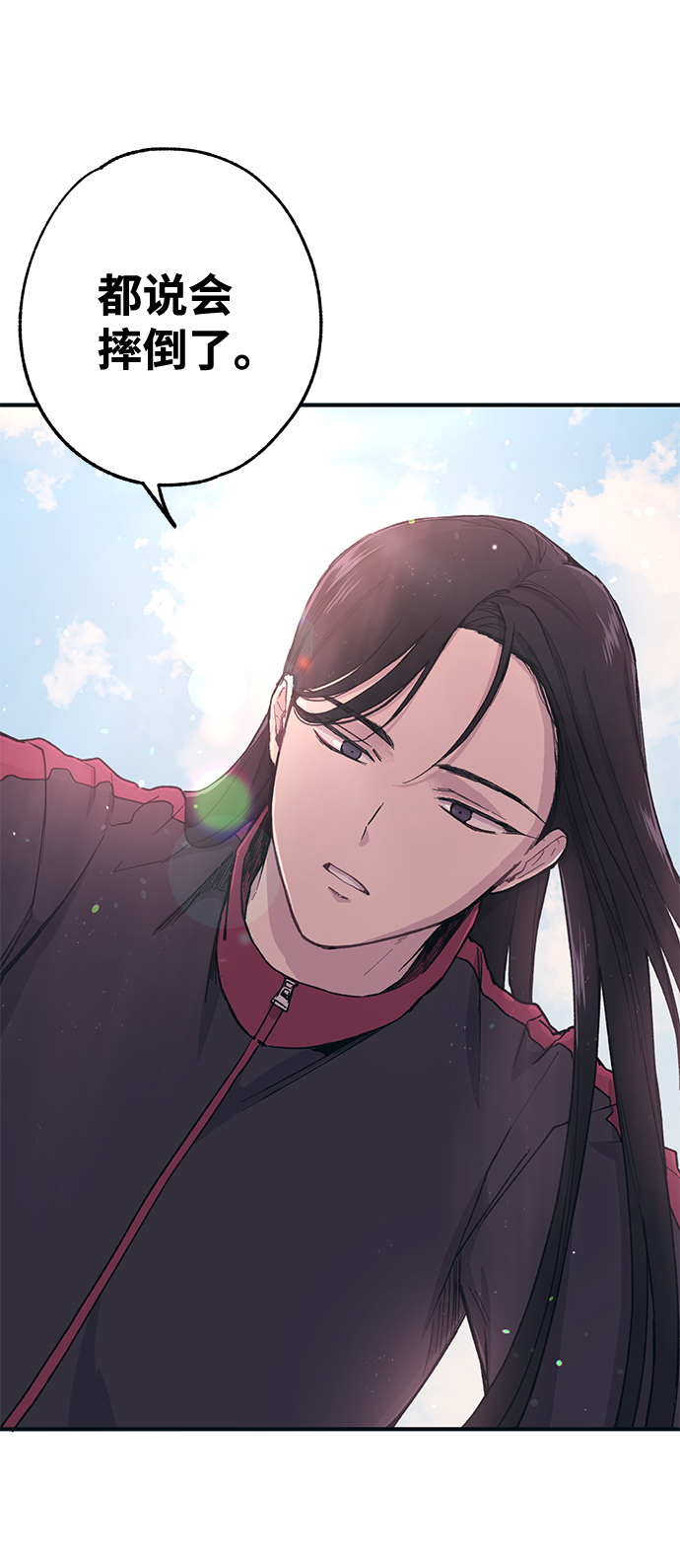 第 58 页