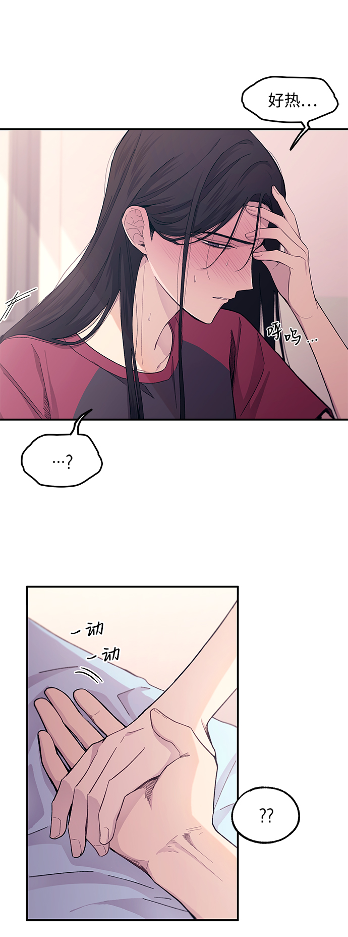第 36 页