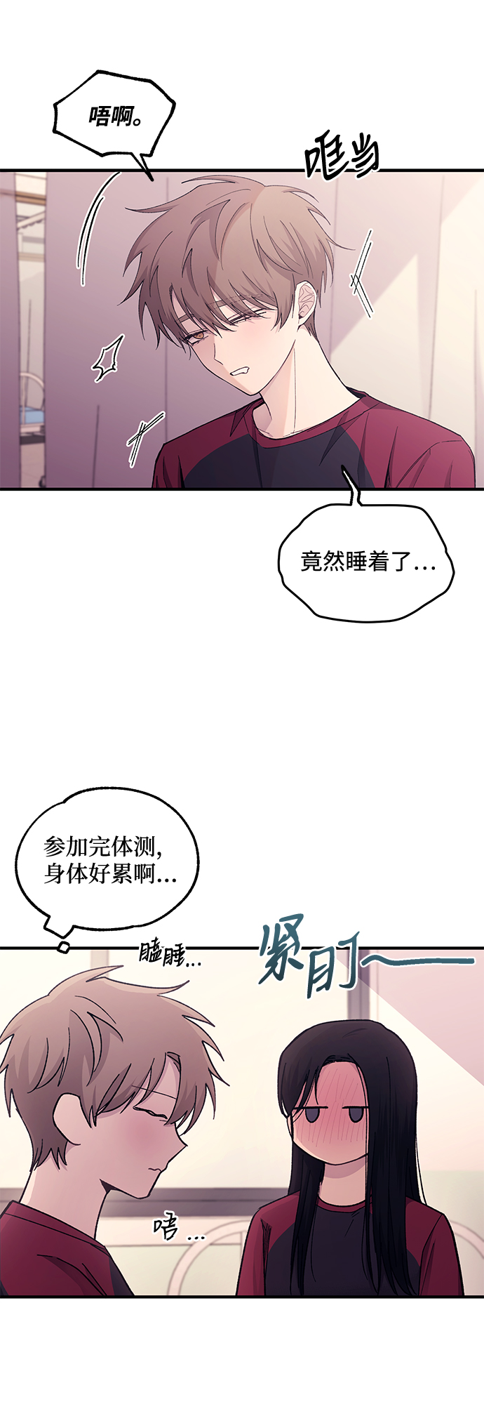 第 39 页