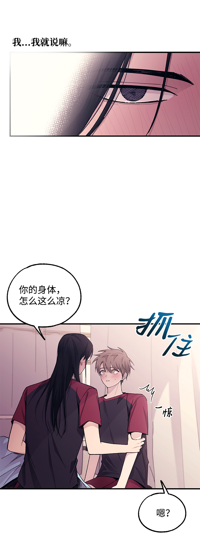第 45 页