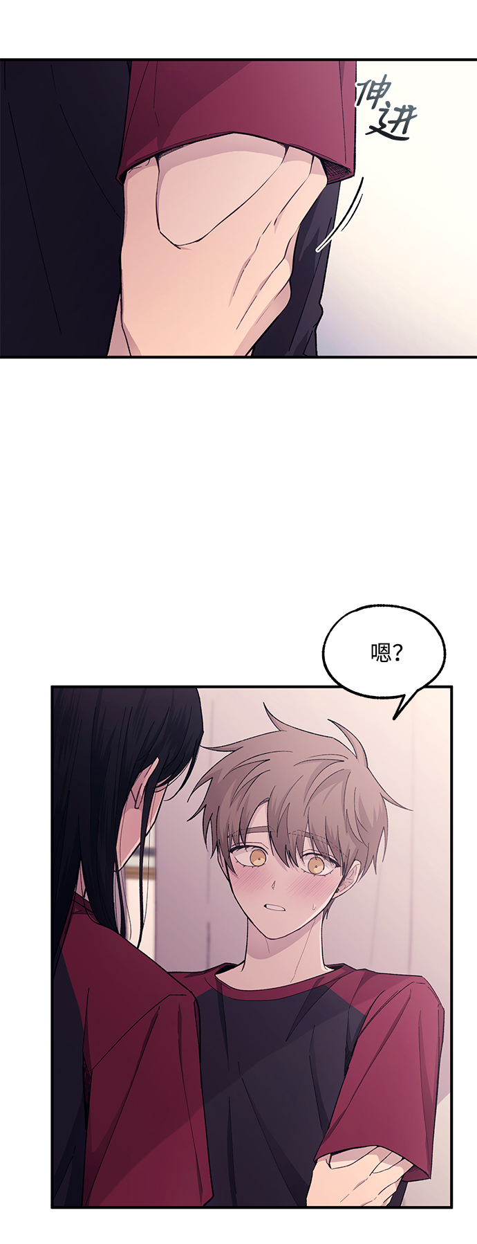 第 47 页