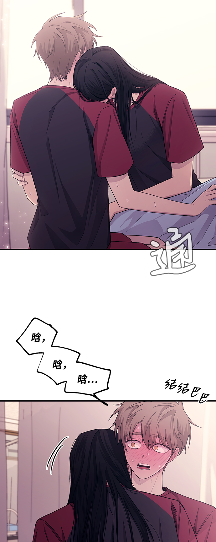 第 49 页