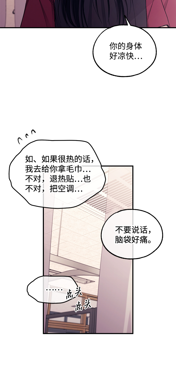 第 50 页