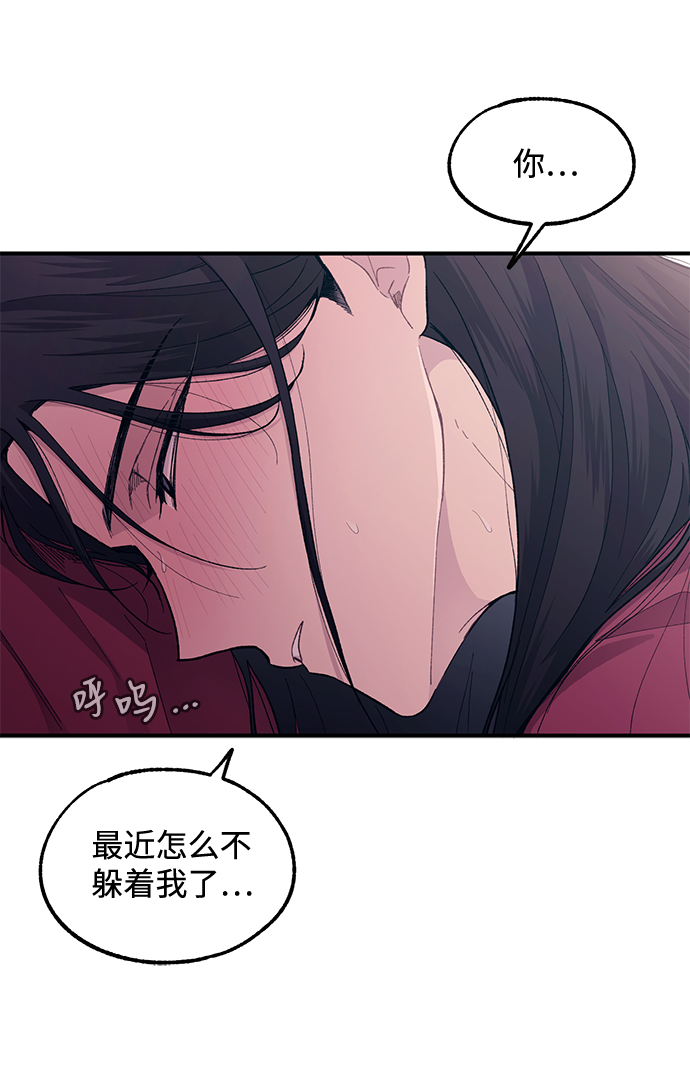 第 51 页