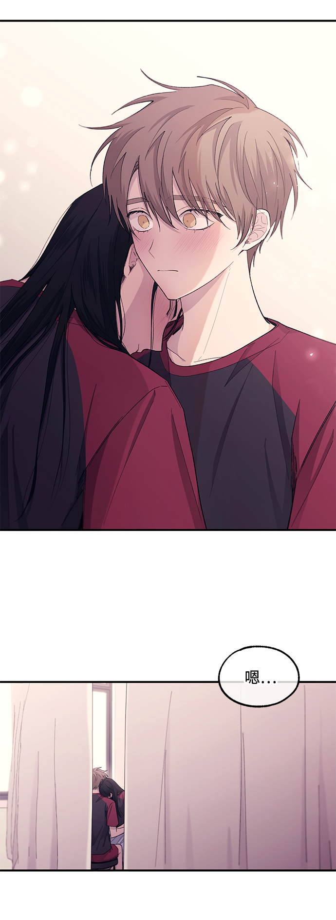第 54 页