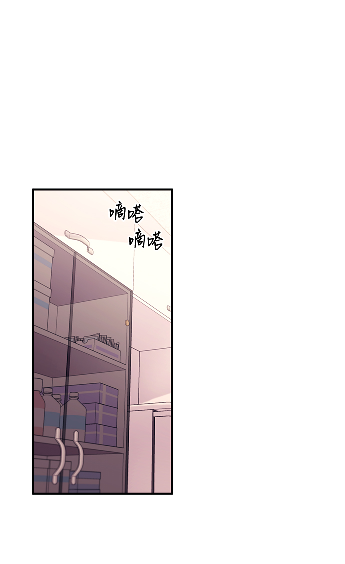 第 55 页