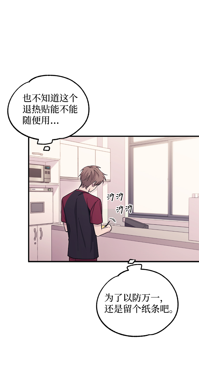 第 57 页