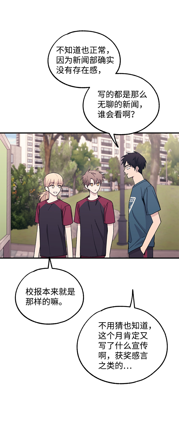 第 64 页