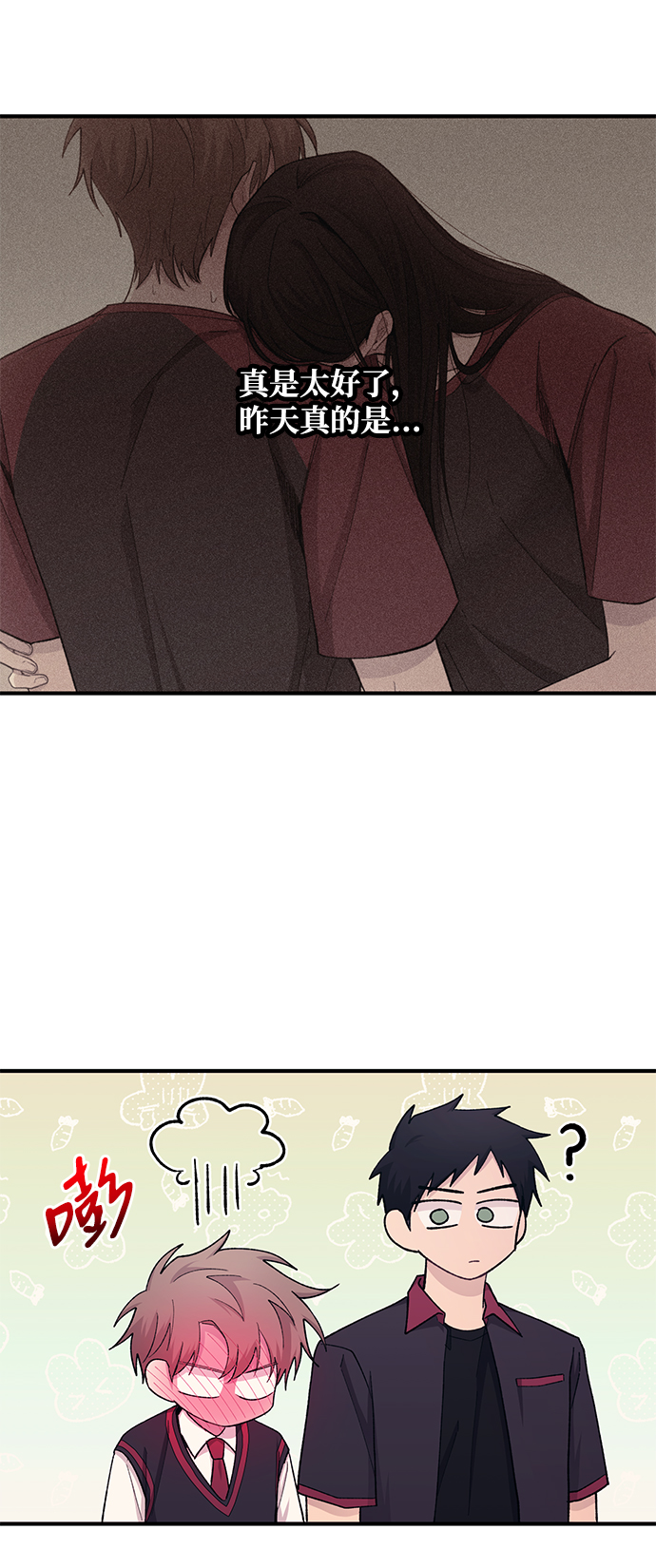 第 47 页