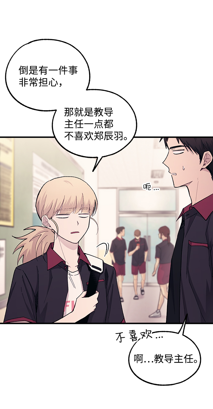 第 56 页