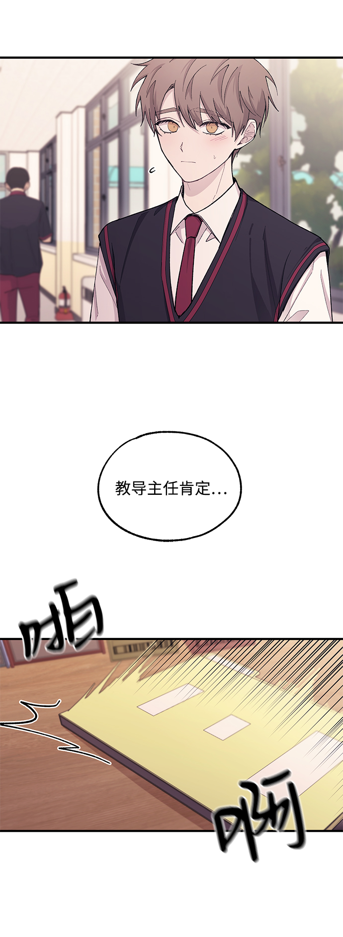 第 58 页