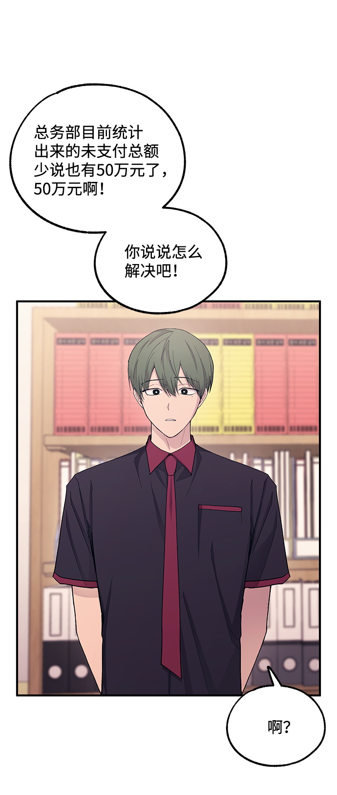 第 59 页