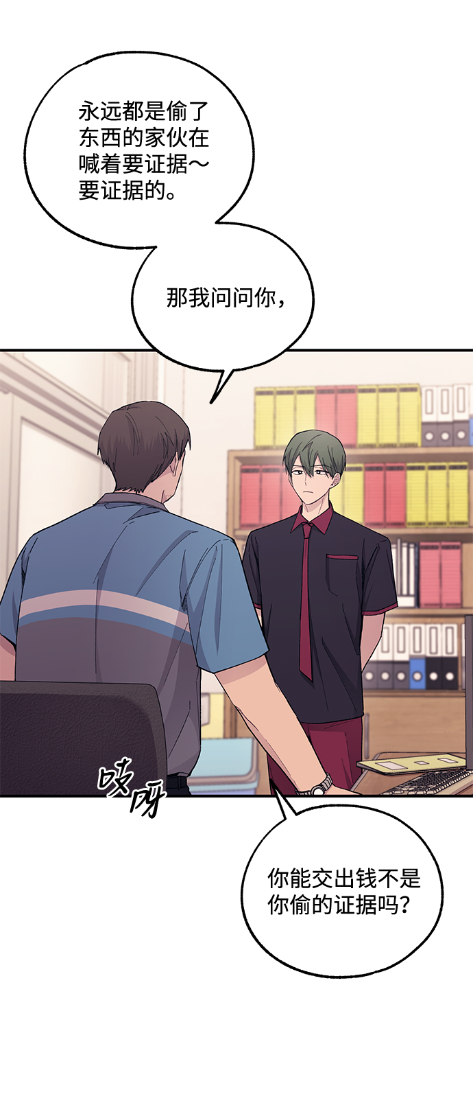 第 63 页