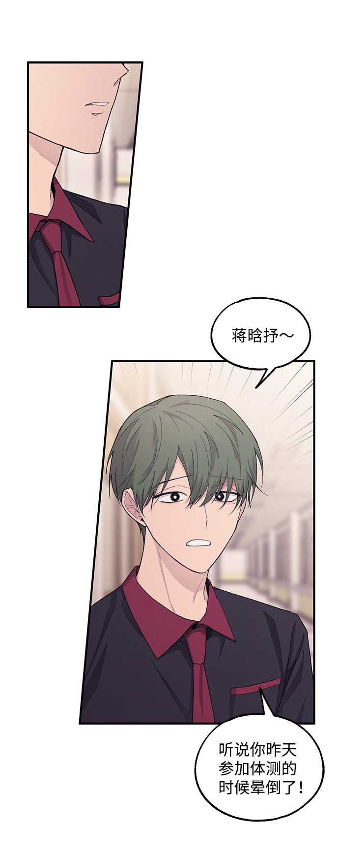 第 72 页
