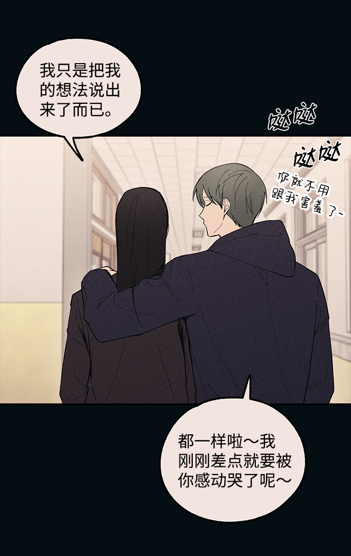 第 62 页
