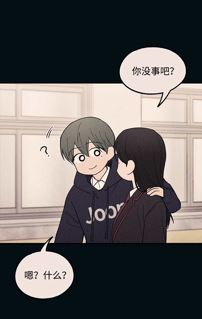 第 64 页