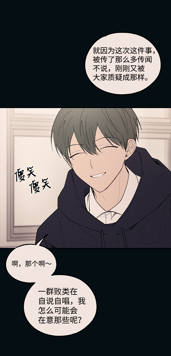 第 65 页