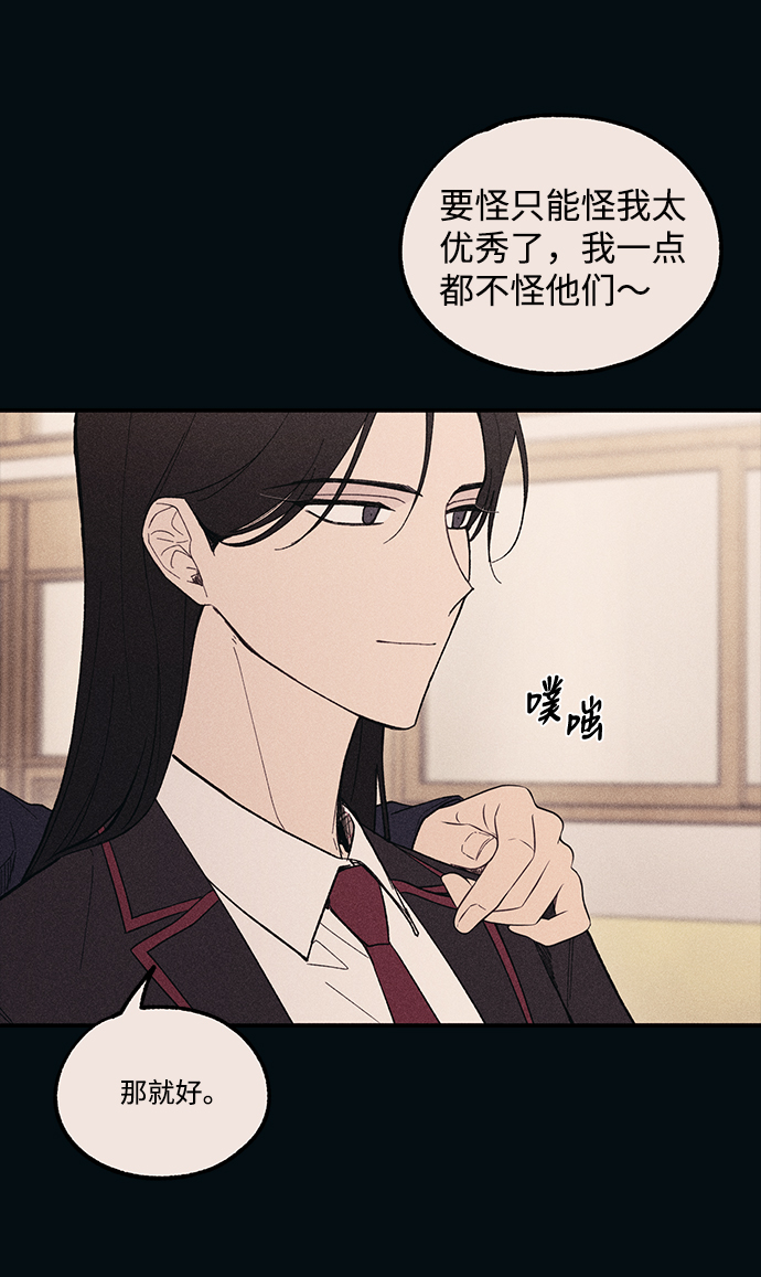 第 66 页