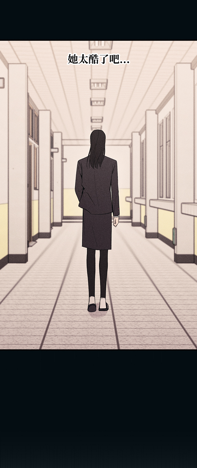 第 73 页