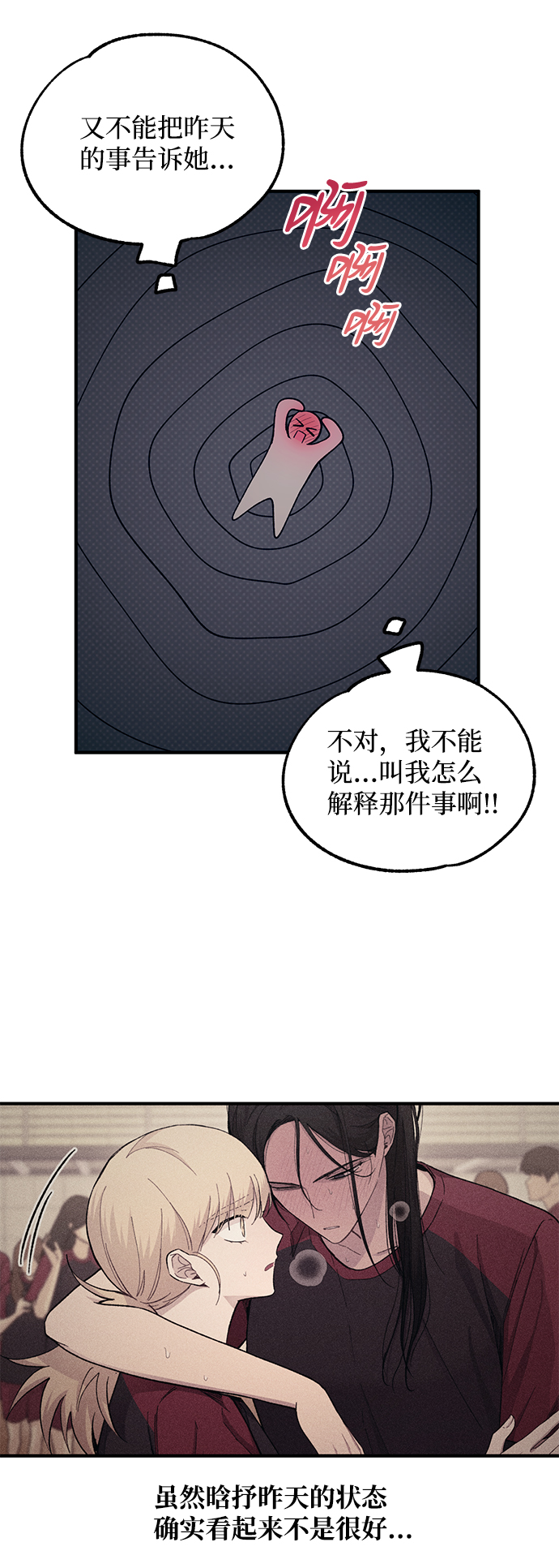 第 35 页