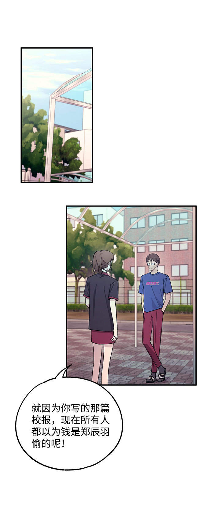 第 45 页