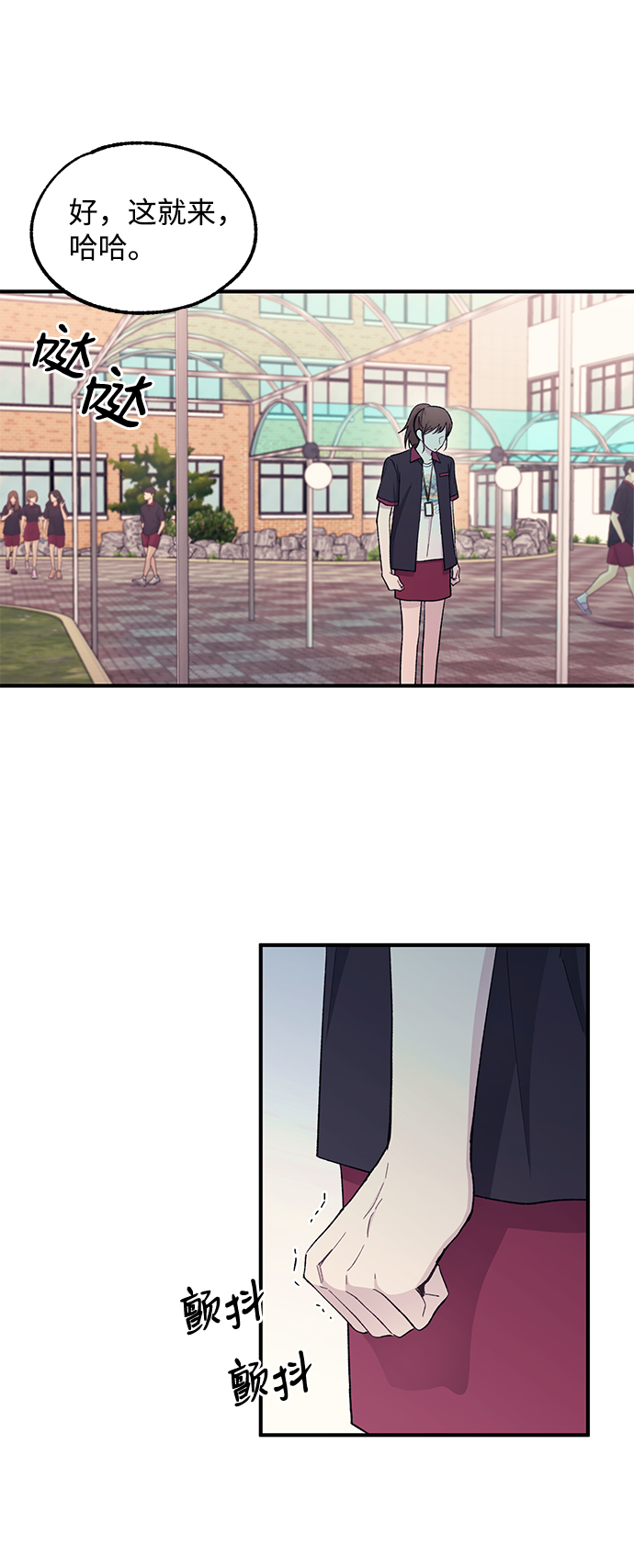 第 59 页