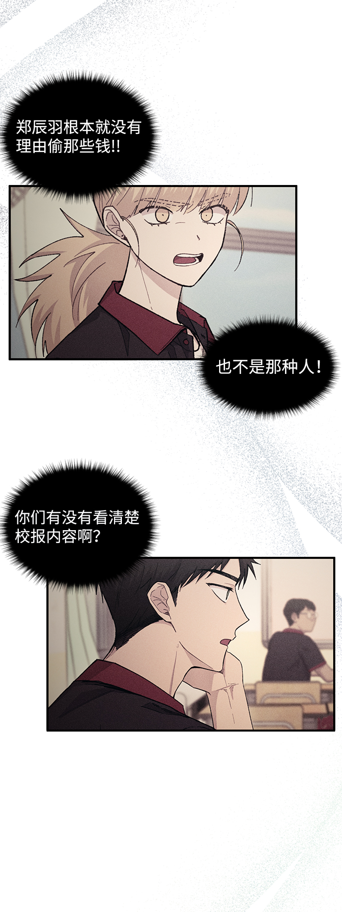 第 65 页