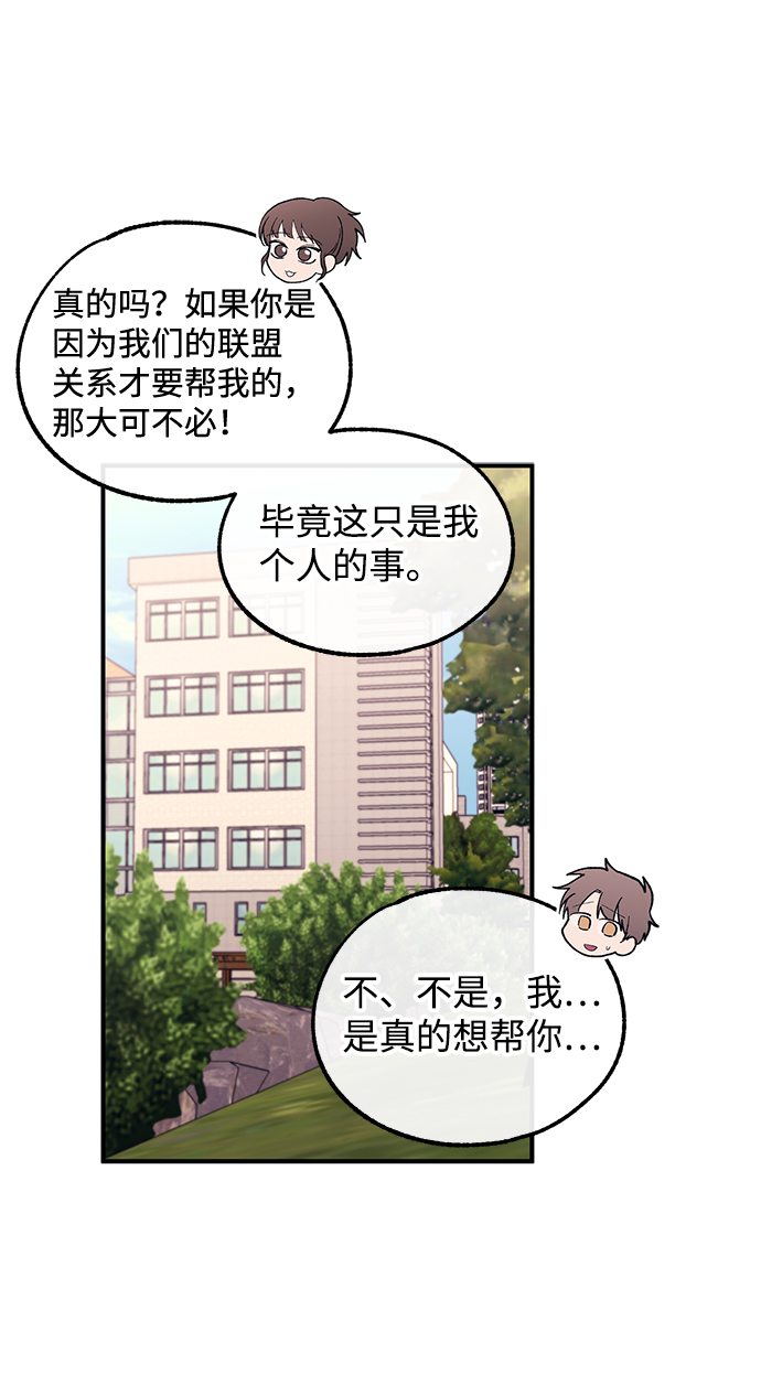 第 68 页