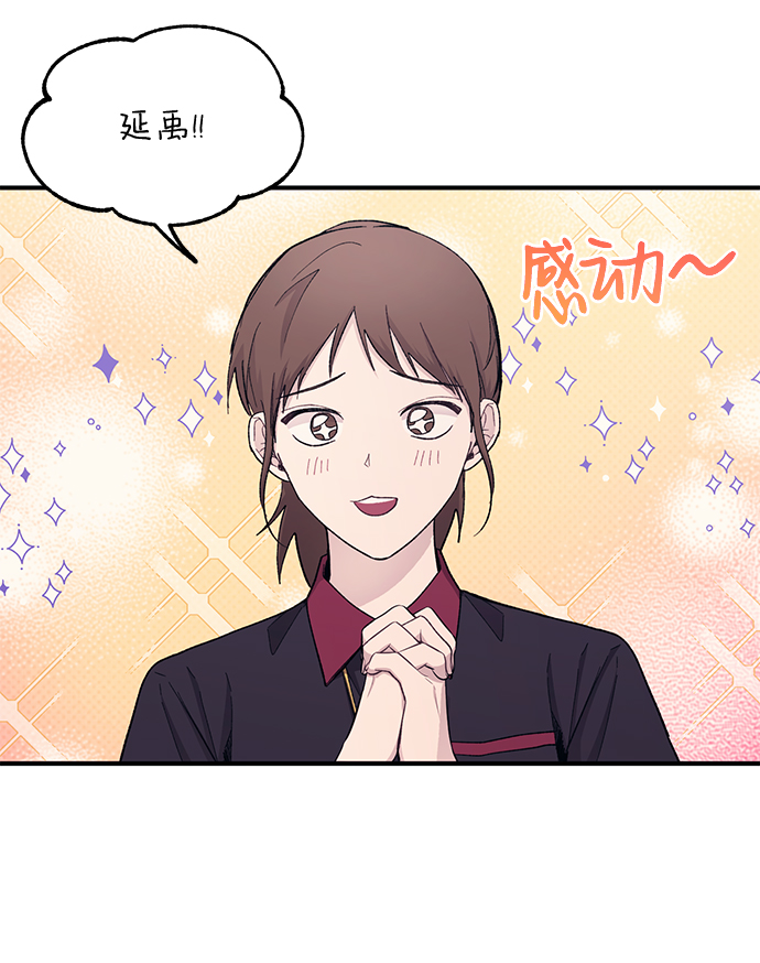 第 70 页