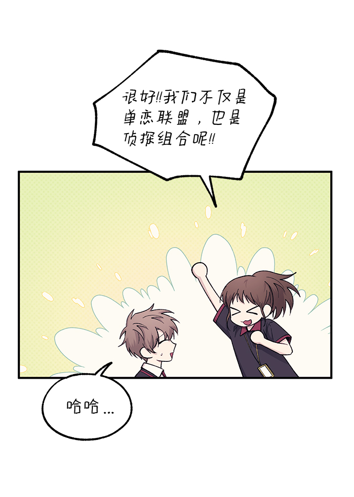 第 71 页