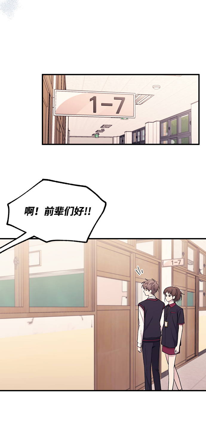第 70 页