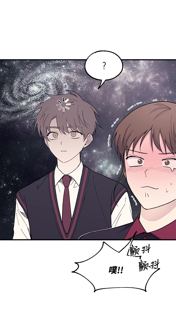 第 75 页