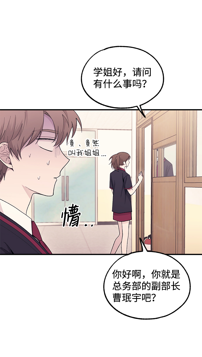 第 78 页