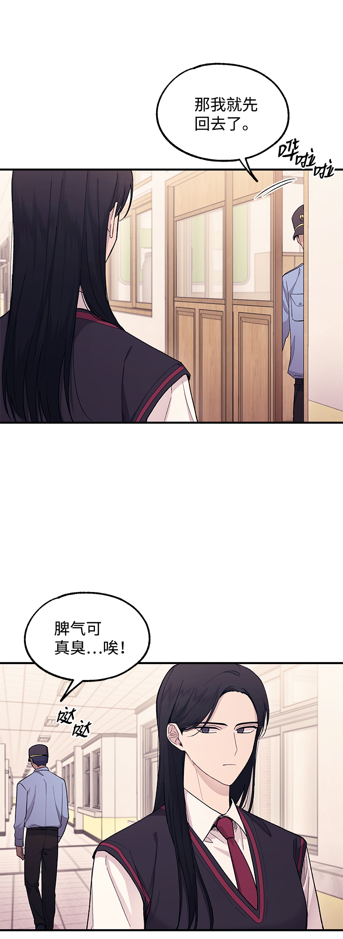 第 45 页