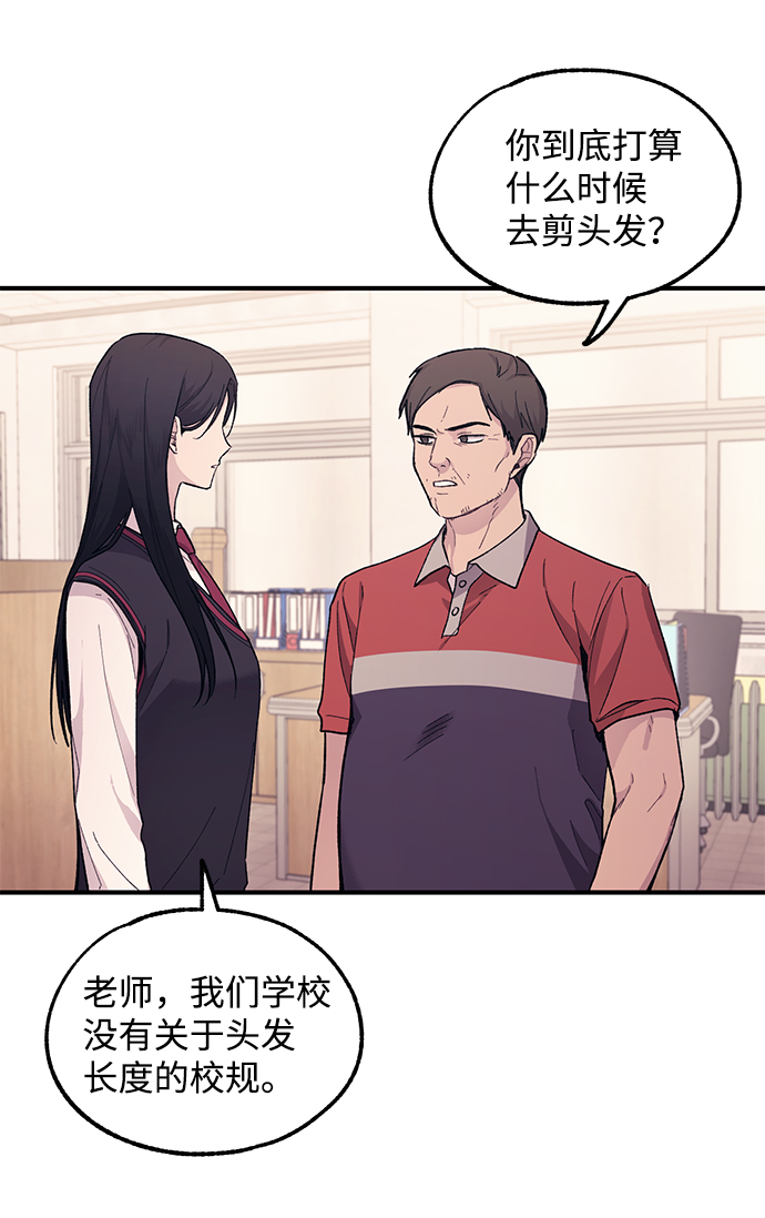 第 56 页